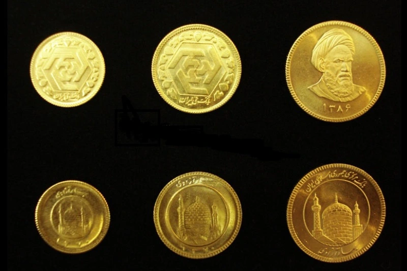 انواع سکه و نحوه تعیین قیمت سکه (6)