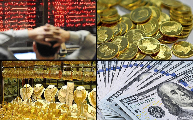 سرمایه گذاری در طلا با پول کم بورس